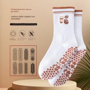 <span class=keywords><strong>Calcetines</strong></span> de Yoga de punto de equipo blanco primavera absorbente de sudor para adultos Pilates Fitness correr deportes mujeres YOUKI al por mayor - Product Image 3
