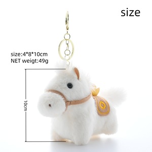 Mini Llavero de Peluche con Forma de Caballo del Zodiaco Chino, Ecológico, Kawaii, Lindo Juguete de Peluche, Muñeco Suave, Regalos - Product Image 4