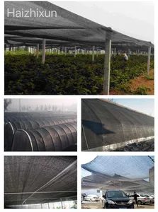Skyplant Greenhouse Sun Shade Netting/farming Shade/vegetable Nursery Sun Shade Net - Buy Farming Shade