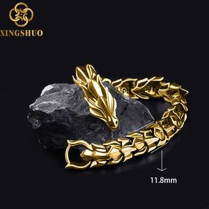 <span class=keywords><strong>สร้อย</strong></span><span class=keywords><strong>ข้อ</strong></span><span class=keywords><strong>มือ</strong></span>พังก์ลาย<span class=keywords><strong>มังกร</strong></span>เคลือบโลหะผสมสังกะสีหลากสีสไตล์อเมริกันเรโทร - Product Image 1