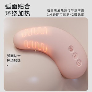 Masajeador de Senos Eemol de Silicona Recargable por USB con Terapia de Calor para Alivio de la Lactancia - Product Image 3