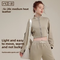 Ensemble de jogging deux pièces pour femme, automne-hiver, sport et fitness, col montant, coupe ample, évacuation de l'humidité, longueur cheville, pull de yoga