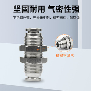 Stainless Steel Pneumatic <b>Connector</b> PM 8mm External Thread <b>Quick</b> Connect Fitting for Air Tube - Product Image 3