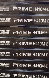 Nueva placa base PRIME con doble canal de memoria <span class=keywords><strong>Intel</strong></span> Chipset 64 GB Capacidad máxima de RAM - Product Image 2