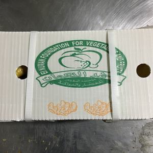 Cina Anqiu/Laiwu zenzero fresco 200g Jordan - Product Image 5