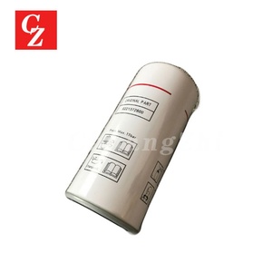 Pièces de compresseur industriel, filtre séparateur d'huile 6221372850 6221372800 - Product Image 3