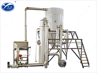 Séchoir à pulvérisation centrifuge industriel de la série GPL à haut rendement Équipement de séchage par pulvérisation de protéines végétales