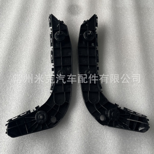 ขายึดกันชนหน้า Toyota 4Runner รุ่นปี 2014 รหัสอะไหล่ 52116-35152 52115-35152 คานเสริม ABS - Product Image 3