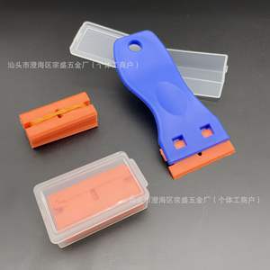 Outil grattoir de protection d'écran en acier inoxydable pour téléphone portable et vitres de voiture avec lames remplaçables pour un nettoyage sans bulles - Product Image 4