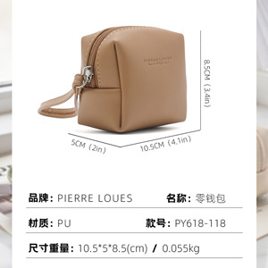 Pierre Loues Mini Coin <b>Purse</b> With Wrist Strap Solid Color Portable Wallet For Women Everyday Use - Product Image 5