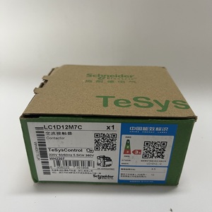 Contacteur SCHNEIDER LC1D12M7C 100% neuf et original - Product Image 1