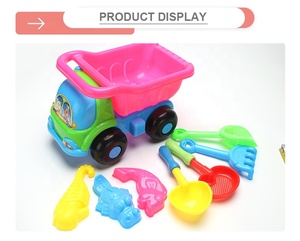 Kiss ग्रीष्मकालीन आउटडोर खेल बच्चों समुद्र तट रेत खिलौने - Product Image 3