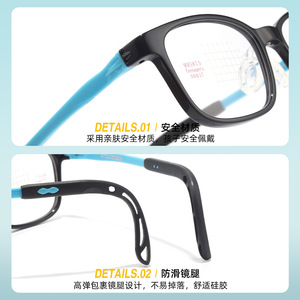 Montures de lunettes pour enfants Danyang TR90 5875, légères, monture complète, verres en résine, lunettes de sport - Product Image 3