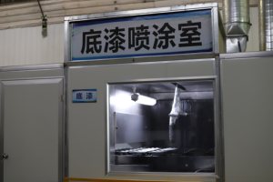 Yueshen dễ uốn sắt nhà ở đúc vỏ ggg50 nốt bơm ggg40 van động cơ cát tùy chỉnh chết đúc - Product Image 5