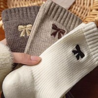 Chaussettes personnalisées de haute qualité, mignonnes, unies, douces, respirantes, en coton, avec broderie, pour femmes et filles, pour le printemps et le quotidien