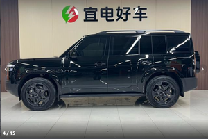 Voitures d'<span class=keywords><strong>occasion</strong></span> BYD Leopard Titanium 7 PHEV 2025 190KM 4WD Ultra Hybride Rechargeable – Voitures d'<span class=keywords><strong>occasion</strong></span> pas chères à vendre – Voitures d'<span class=keywords><strong>occasion</strong></span> pas chères de Chine - Product Image 4