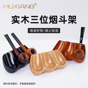 Muxiang Wooden <b>Pipe</b> <b>Stand</b> Three Slot Holder For Smoking <b>Pipes</b> Durable Storage Rack - Product Image 5