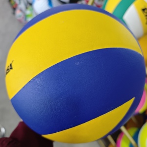 Balón de Voleibol de Microfibra 2026 para Partidos Oficiales Mikasas V200W/V300W/V330W Mikasas Voleibol MVA200 MVA300 de Cuero PU - Product Image 3