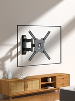 Soporte de montaje en pared para TV Swelix DYQ4, soporte LED LCD giratorio de movimiento completo ajustable de 32-58 pulgadas para uso en dormitorio y sala de estar