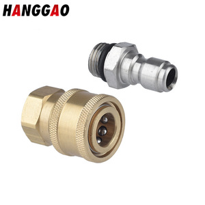 HANGGAO หัวฉีดเครื่องฉีดน้ำแรงดันสูง G1 4 ข้อต่อแบบรวดเร็ว สแตนเลส ปรับได้ สำหรับล้างรถ โฟมพอต - Product Image 1