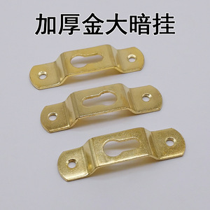 Thickened Gold Plated <b>Concealed</b> Hanging Frame Rectangle Photo Frame Stainless Steel Durable Hardware Accessory - Product Image 5