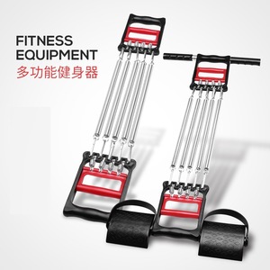 Al-532904450911 Foot <b>Pedal</b> Resistance Trainer Spring Steel Unisex Fitness Equipment For Home Gym Exercise - Product Image 3