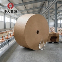 Papier de refroidissement enduit de résine pour élevages bovins, élevages avicoles, rideaux humides pour élevages, 95g7401100