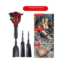 Transplanteur portatif à essence pour arbres, pelle à boules de terre, machine à couper les racines pour jardin et ferme