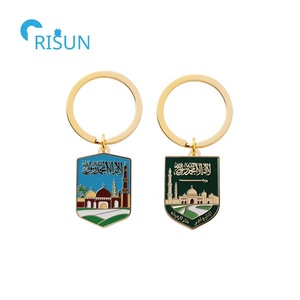 Fabrik angepasste saudi-arabische Eigenschaften Flagge National feiertag Ring Schlüssel anhänger Schlüssel anhänger Schlüssel anhänger Benutzer definierte saudis che Flagge Schlüssel anhänger - Product Image 3