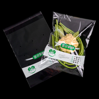 Microgeperforeerde, hersluitbare, duurzame plastic groente- en fruitzak met opdruk van aangepast logo, voor langdurige versheid.
