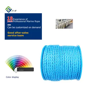 Yacht Polyester/nylon Boat Sailing Rope 8mm/10mm/12mm/14mm Marine Rope Halyard Rope Spectra Braided Rope