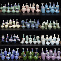Décoration d'étagère antique HC063, petit vase vintage en céramique changeant de couleur au four pour arrangement de fleurs séchées, ornement de bureau