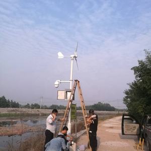 Turbina aerogeneradora Horizontal de alta eficiencia, NE-500M3, 500W, <span class=keywords><strong>HAWT</strong></span>, 12V, 24V, 48V, 3 cuchillas - Product Image 3