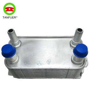 LR036354 X6003001 C2P12397 C2Z18818 AW837A095AA Refroidisseur d'huile pour Range Rover 2013 - Range Rover <span class=keywords><strong>Sport</strong></span> 2014 - Jaguar XF 2011- - Product Image 1