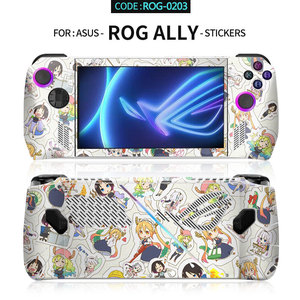 Protection d'écran en PVC pour console de jeu Asus Rog Ally, autocollant pour coque de console - Product Image 4
