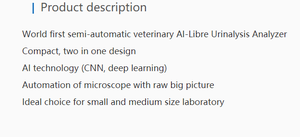 URIT Tier automat isierte Urin Analyse System US-500Vet - Product Image 2