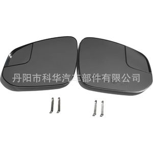 Lentille de rétroviseur Toyota RAV4 4Runner Tacoma TO1324175 TO1325175 Gauche Droite Pièce de rechange - Product Image 2