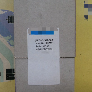 Jmfh-5-<span class=keywords><strong>3</strong></span>/8-s-b 19702 电磁阀全新一件加急发货 Jmfh53/8sb - Product Image 1