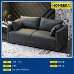 Divano a tre posti in tessuto grigio scuro imbottito 1500*950*750mm Mobili minimalisti per soggiorno - Product Image 3