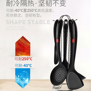 Food Grade <b>Silicone</b> Spatula Heat Resistant Non Stick One Piece Wok Spoon Cooking <b>Tool</b> Set - Product Image 5