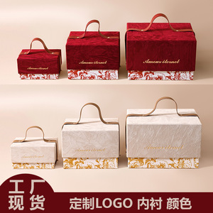 Boîte cadeau haut de gamme, emballage pour cadeaux de mariage, velours beige et rouge, 14x9x7,5cm, 18x14x13cm, 23x18x15cm - Product Image 5