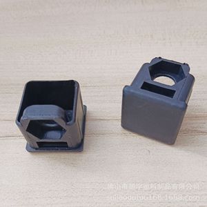 Tapón Cuadrado para Tubo de 25mm con Orificio para Tuerca, Plástico Negro, para Estantes de Almacenamiento y Uso en Garaje - Product Image 2