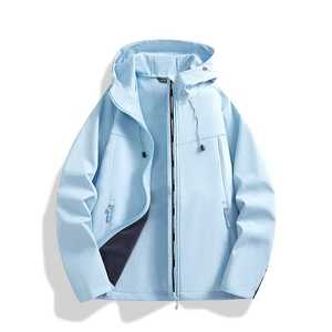 เสื้อแจ็คเก็ตกันลมแบบมีฮู้ดบุขนแกะกันน้ำสำหรับใส่ทำงานกลางแจ้งในฤดูหนาว เหมาะสำหรับชุดยูนิฟอร์มบริษัท - Product Image 1