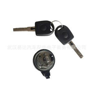 สวิตช์กุญแจสตาร์ทสำหรับรถยนต์ Volkswagen Golf Jetta Skoda รุ่น 8E0905855A 107905855C อะไหล่ทดแทน - Product Image 2