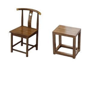 Silla de madera maciza de estilo chino con respaldo en forma de media luna y mesa auxiliar a juego para la sala de estar del hogar, acabado en nogal - Product Image 1