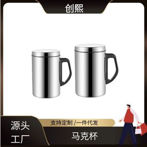Stainless Steel Double Wall <b>Insulated</b> <b>Mug</b> 350ML 500ML With Lid And Handle Office Use Heat Retention 6 Hours - Product Image 5