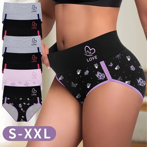 Culottes taille haute Mead en coton avec entrejambe en coton, 80-90% polyester et élasthanne, tricotées, pour femmes - Product Image 3