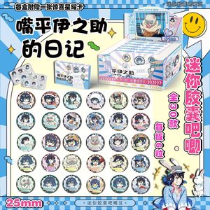 Caja Sorpresa de 30 Broches Metálicos de Anime de 25MM: Conan, Miku, Chiikawa, Demon, Kimetsu, Kamado Nezuko, <span class=keywords><strong>Bungo</strong></span> Stray Dogs - Product Image 4