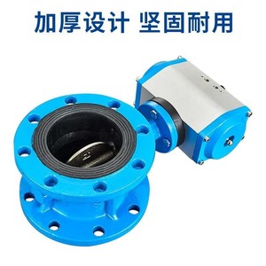 Sehfm Pneumatic Butterfly Valve 20mm Ductile <b>Iron</b> Soft Seal Flange Type For Water Control - Product Image 2