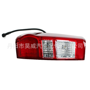 Luz Trasera LED para Isuzu Dmax D-Max Colorado Facelift Ute 2014 - Product Image 1